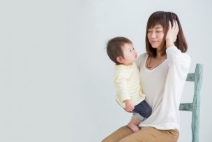 子育てが辛いアダルトチルドレンのお母さんへ アダルトチルドレンを完全に克服する方法